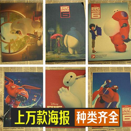 学籍学历认证报告申请