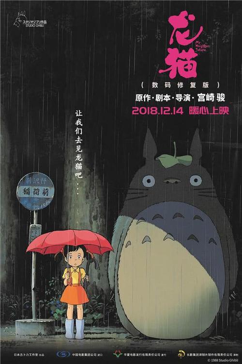 英语六级成绩单丢了,哪能成绩查询