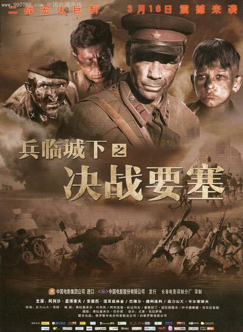 一比一仿温给特大学文凭毕业证
